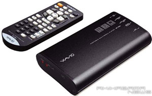 Onkyo Portable Media Player